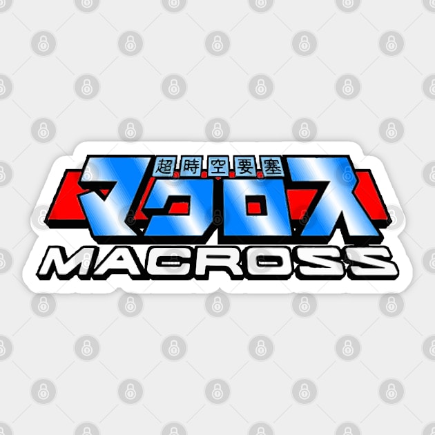 Designlogo Sticker by Robotech/Macross and Anime design's